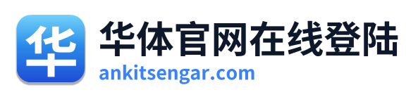 华体官网在线登陆 Logo